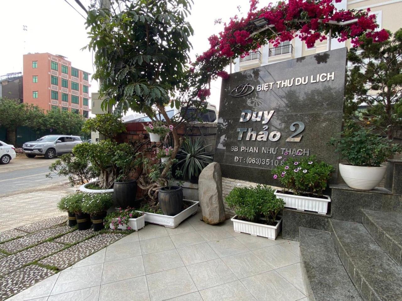 Duy Thao 2 Hotel Da Lat Zewnętrze zdjęcie