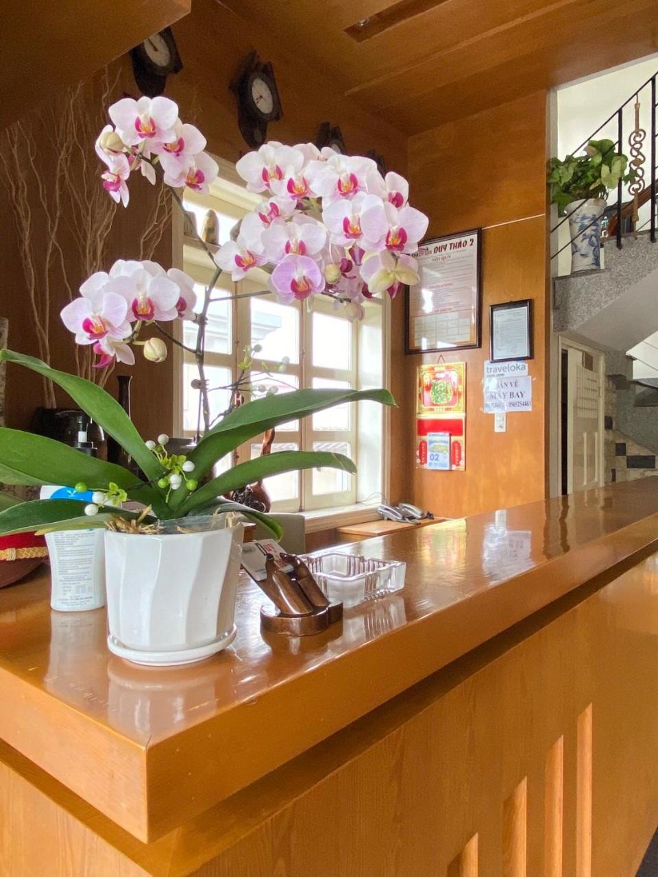 Duy Thao 2 Hotel Da Lat Zewnętrze zdjęcie